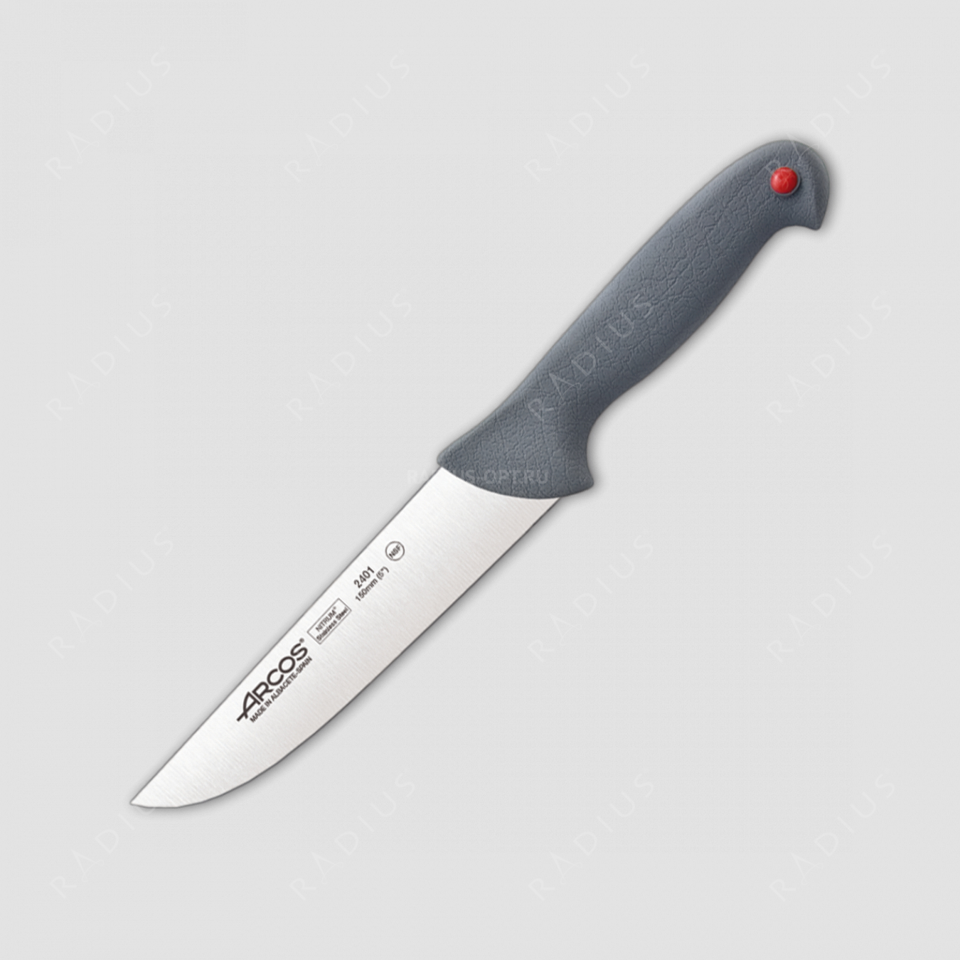 Нож кухонный разделочный 15 см, серия Colour-prof, ARCOS, Испания