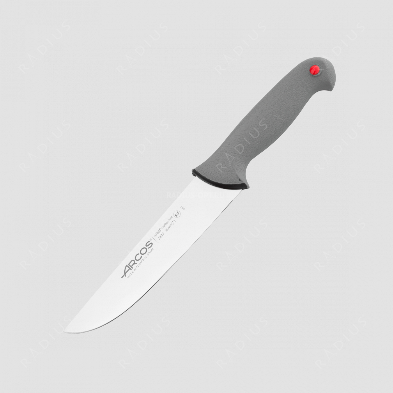 Нож кухонный разделочный 18 см, серия Colour-prof, ARCOS, Испания