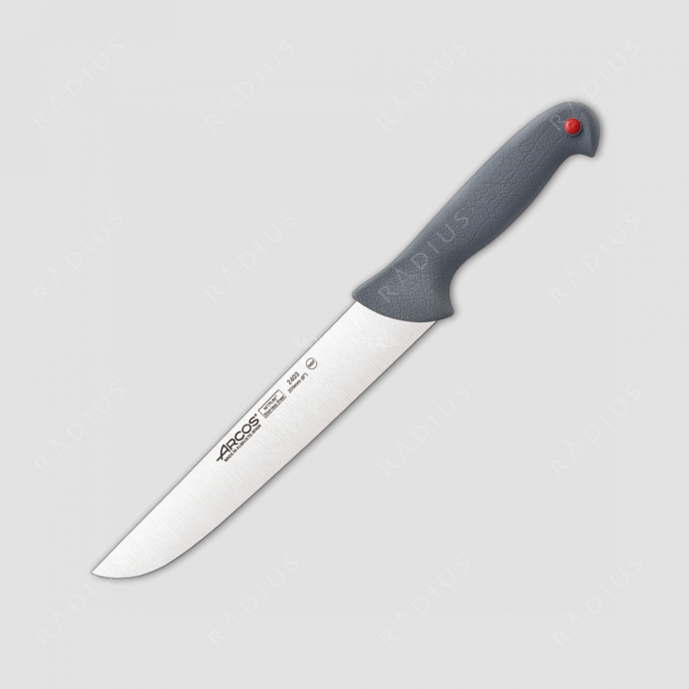 Нож кухонный разделочный 20 см, серия Colour-prof, ARCOS, Испания